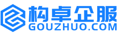 吉林市构卓商标信息网